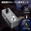 Guitar Looper Effect Pedal Loop Pedal LEKATO 5 Minute Loop Time Unlimited Overdub Loop Station (w...