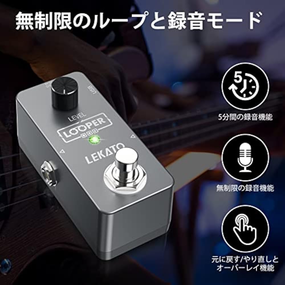 Guitar Looper Effect Pedal Loop Pedal LEKATO 5 Minute Loop Time Unlimited Overdub Loop Station (w...