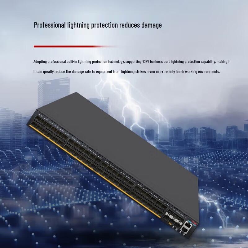 H3C S5570S-54F-EI 48-Port Gigabit Layer 3 Fiber Switch