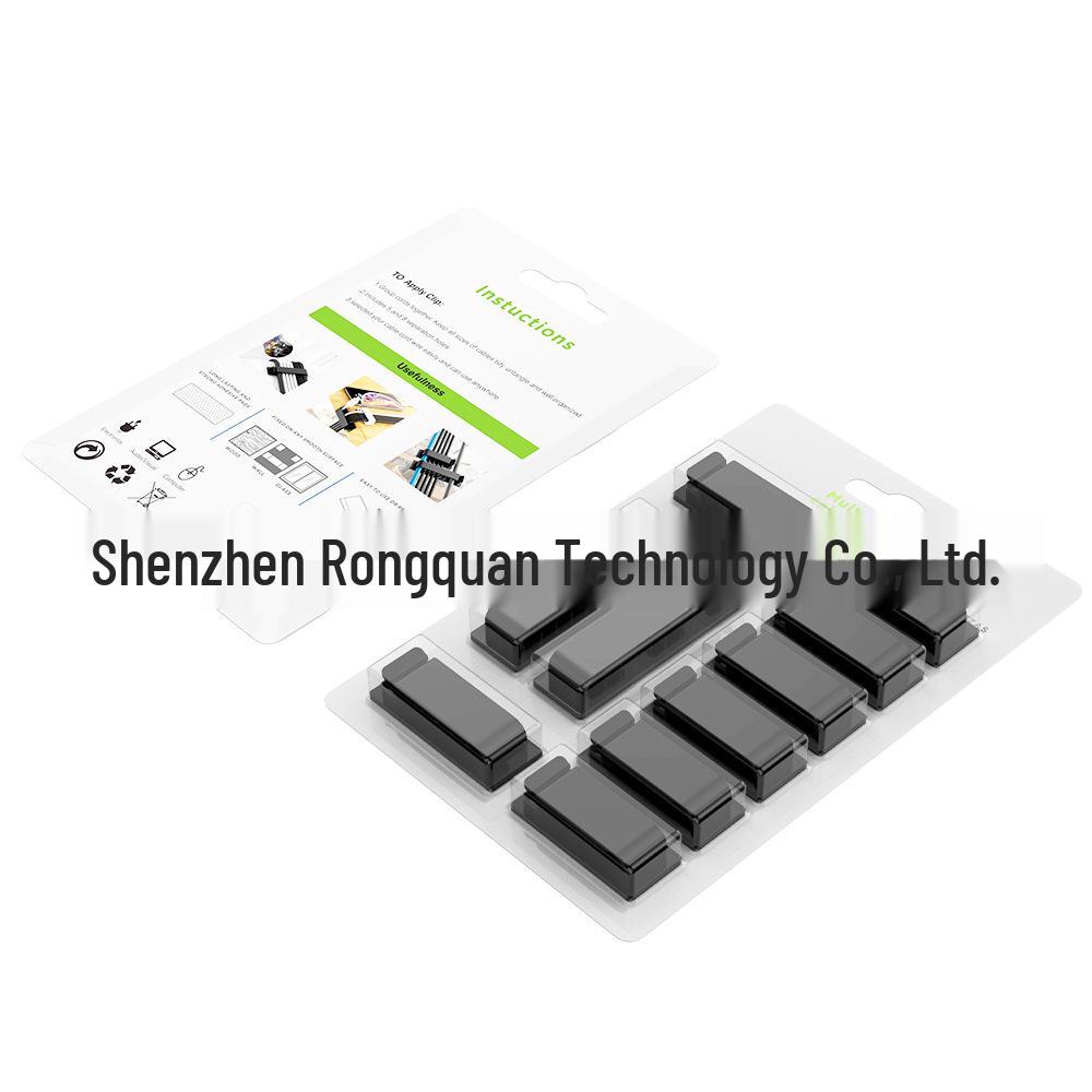 Power Strip Cable Organizer: No-Nail Self-Adhesive Wire Clips & Portable Network Cable Winder