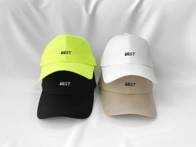 Čepice a klobouky – Kšiltovky a čepice