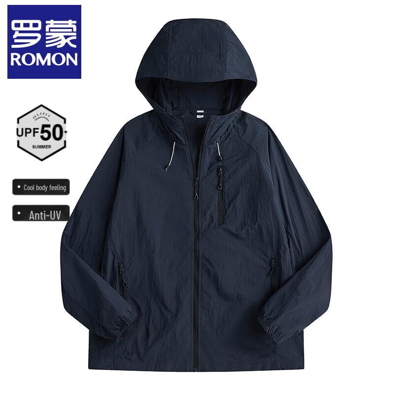 Luomeng Unisex Lightweight UV Protection Jacket 4XL