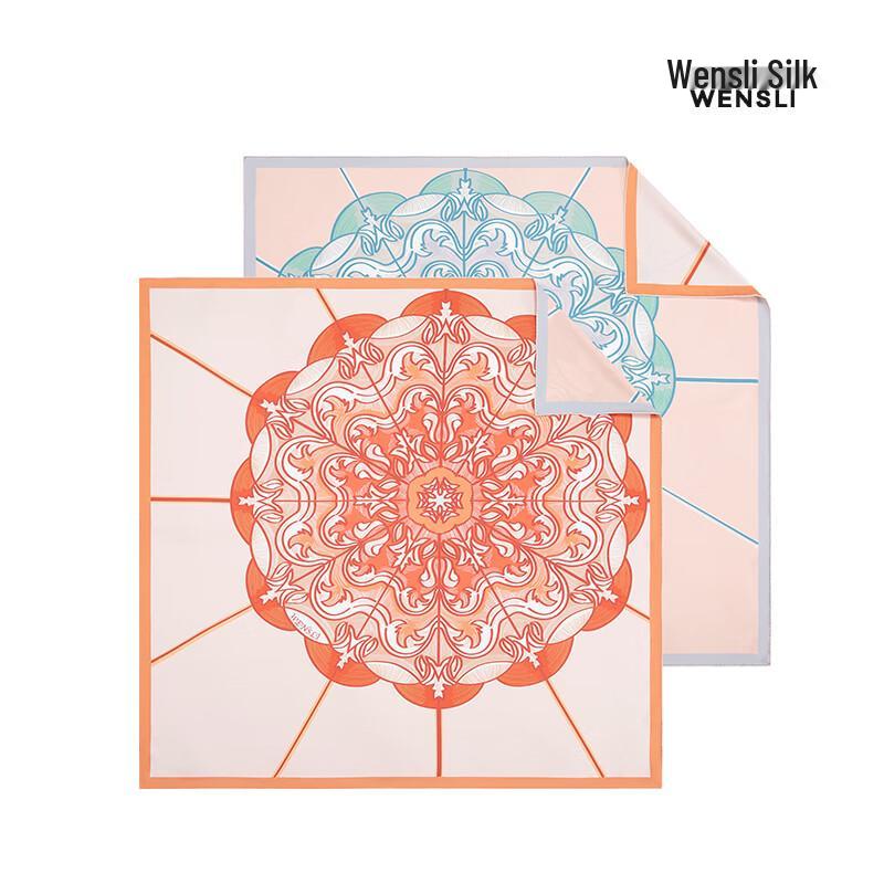 WENSLI Blue & White Porcelain Wheel Mulberry Silk Scarf