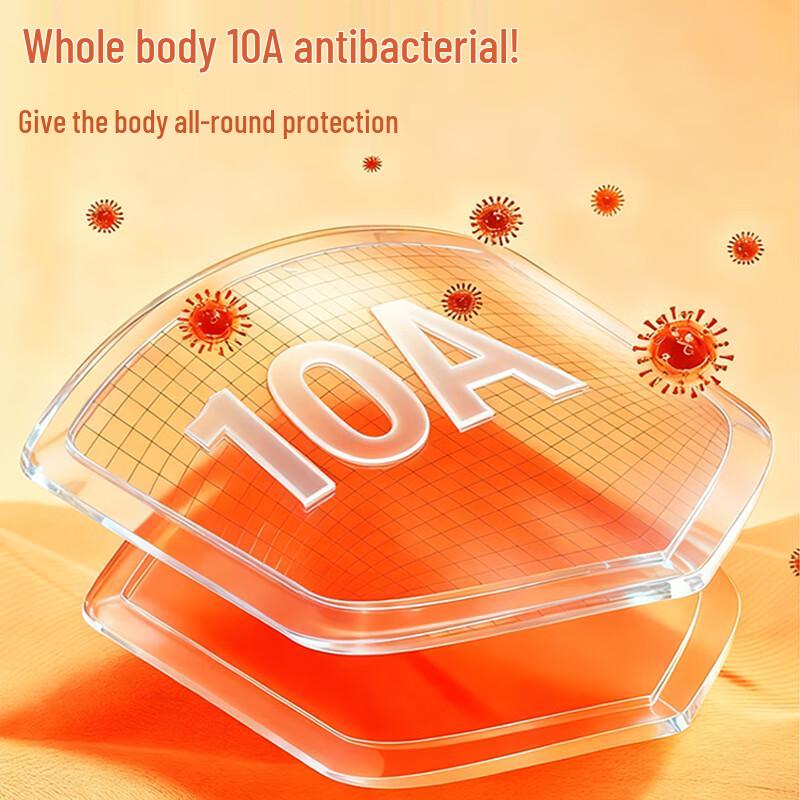 Xue Qiman Men's Anti-Bacterial Cotton Thermal Undershirt