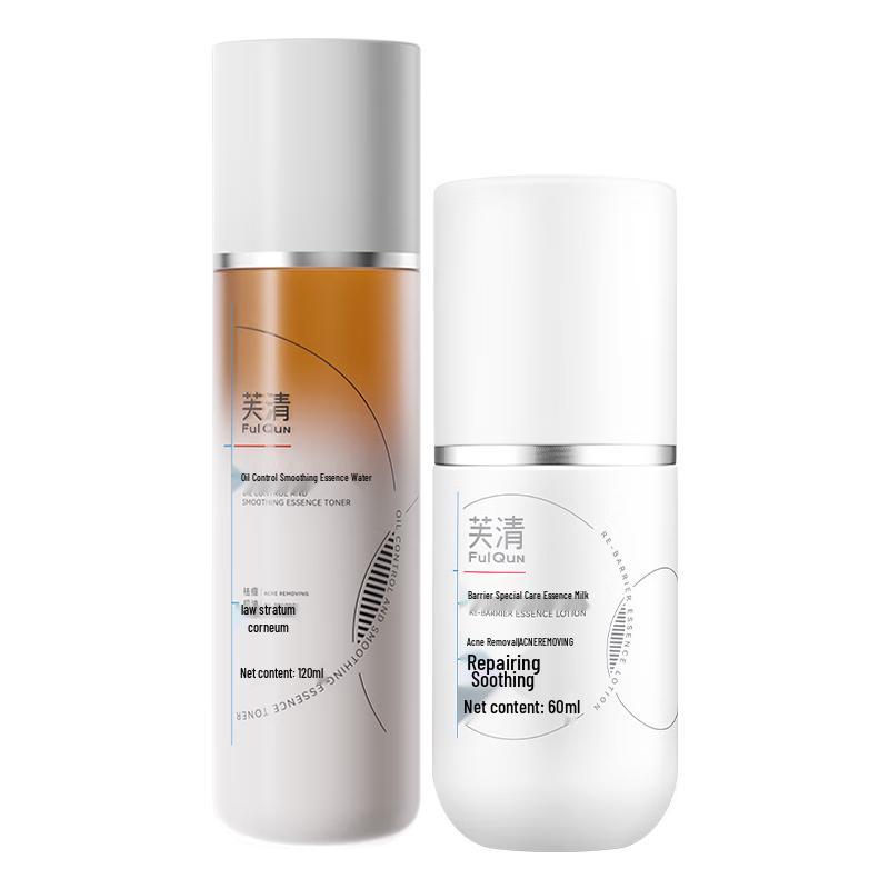 

FulQun Herbal Tea Oil Control & Acne Skincare