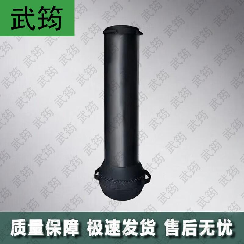 Wu Jun Freestanding Boxing Punching Bag