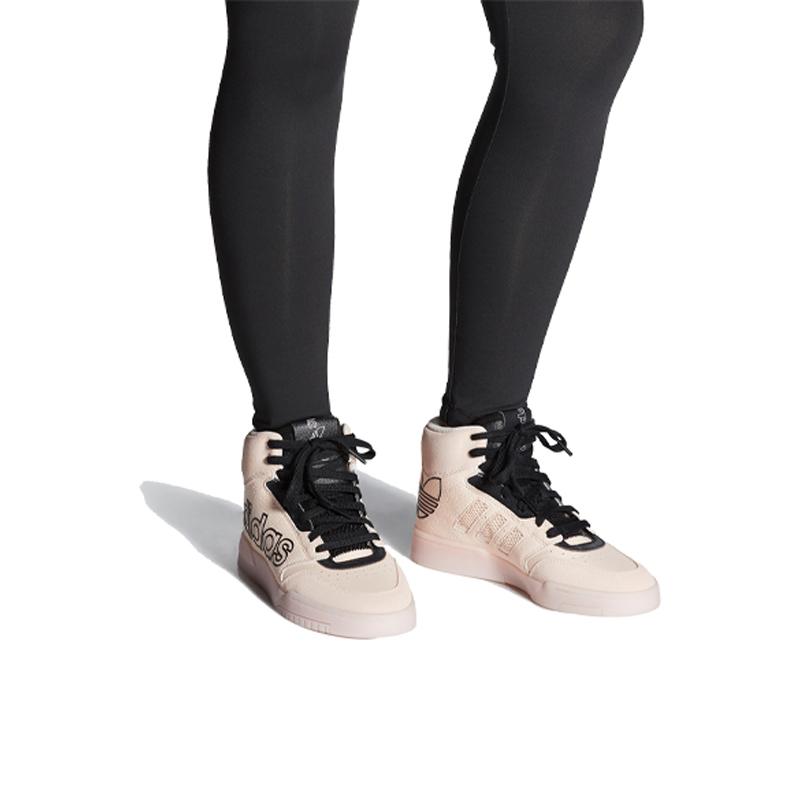 Adidas Drop Step Xl 'Pink Tint' Women's Sneakers FV4885