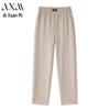 AIXUANMI Women's Elastic Waist Straight Leg Pants