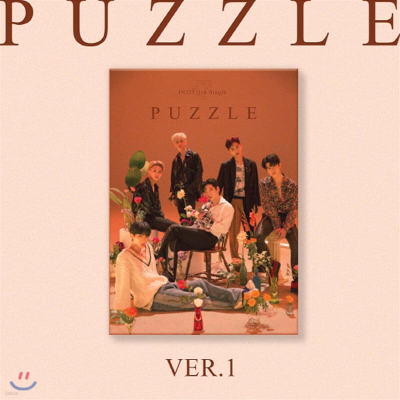 

IN2IT - PUZZLE [Ver.1] [Kit Album]