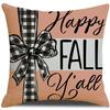 New Autumn Plant and Flower Pillowcase Thanksgiving Home Sofa Cushion Cover Linen Pillow