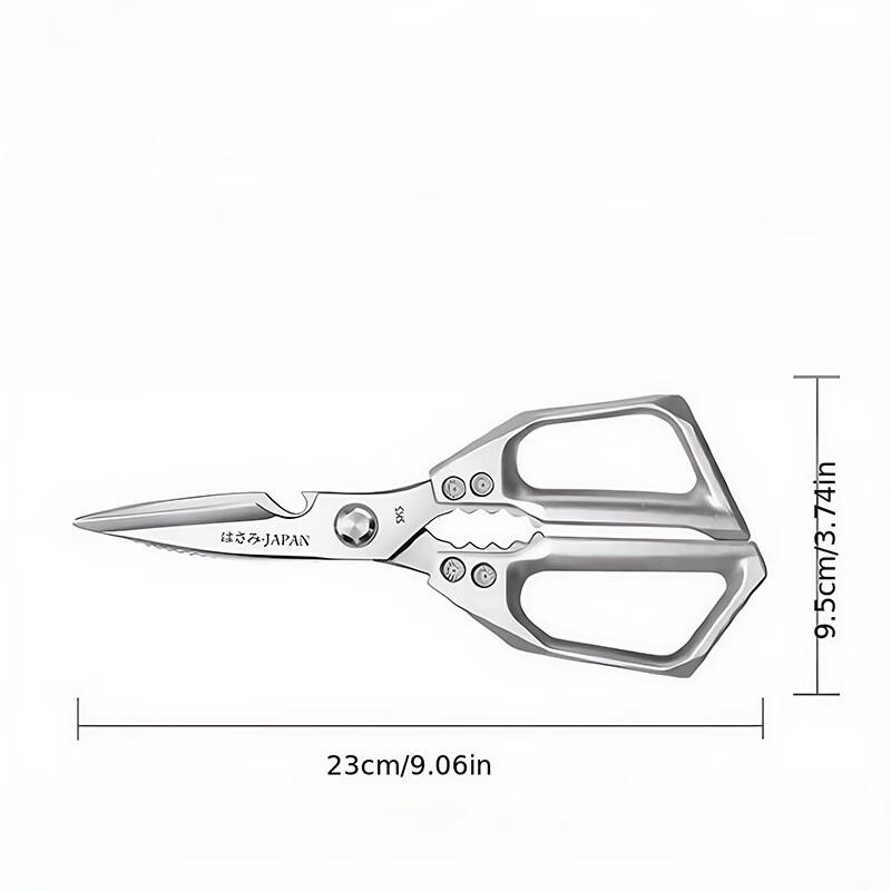 Wutuo SK5 Stainless Steel Kitchen Shears (2-Pack)