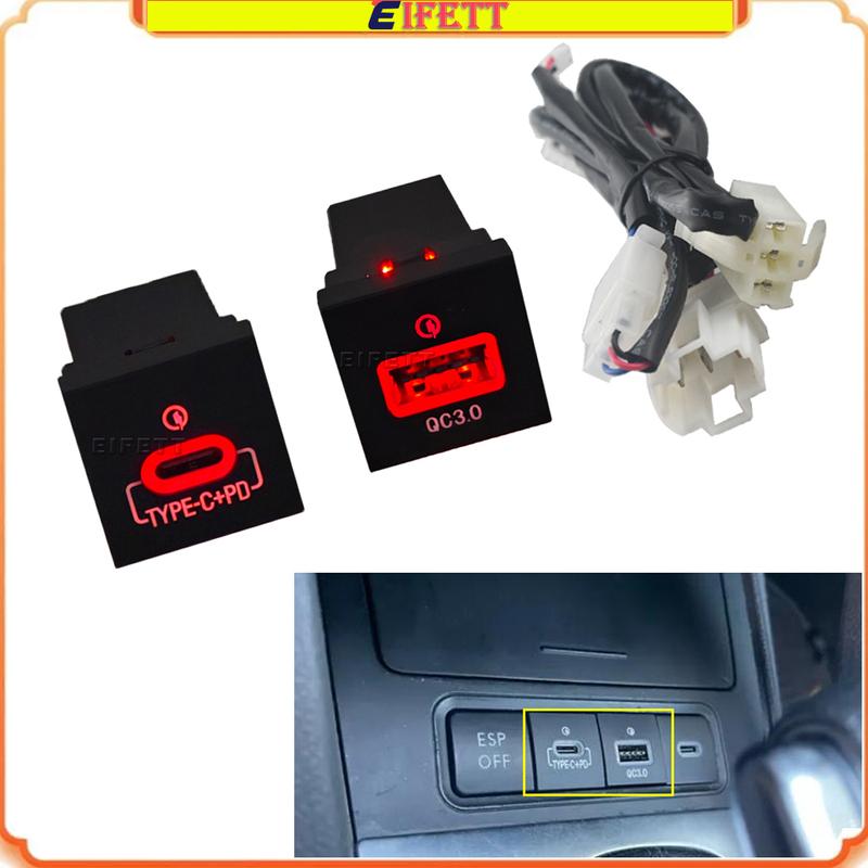 New For VW Golf 6 Jetta 5 MK5 Scirocco 06-12 Type C PD USB Socket Charging Power Adapter Quick Car Charger Wire Harness