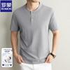 ROMON Men's Summer Linen Cotton Blend Short Sleeve T-Shirt