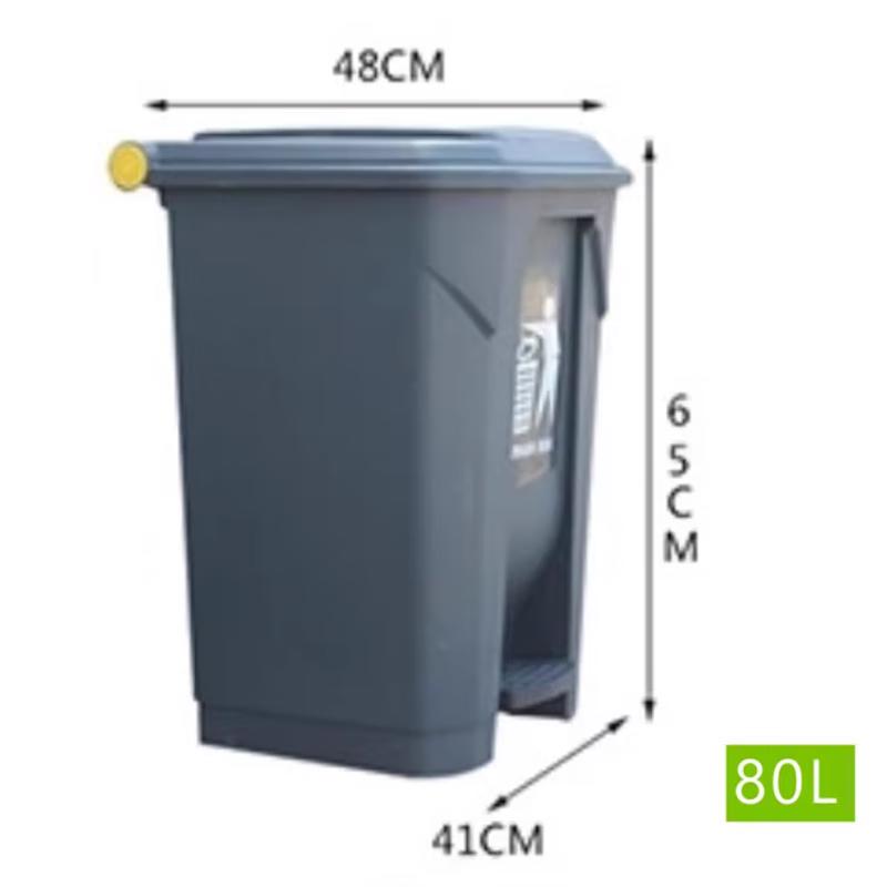 

Fu Hao 80L Yellow Foot Pedal Medical Waste Bin