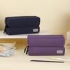 KOKUYO Campus Large-Capacity Tri-Compartment Canvas Pencil Case