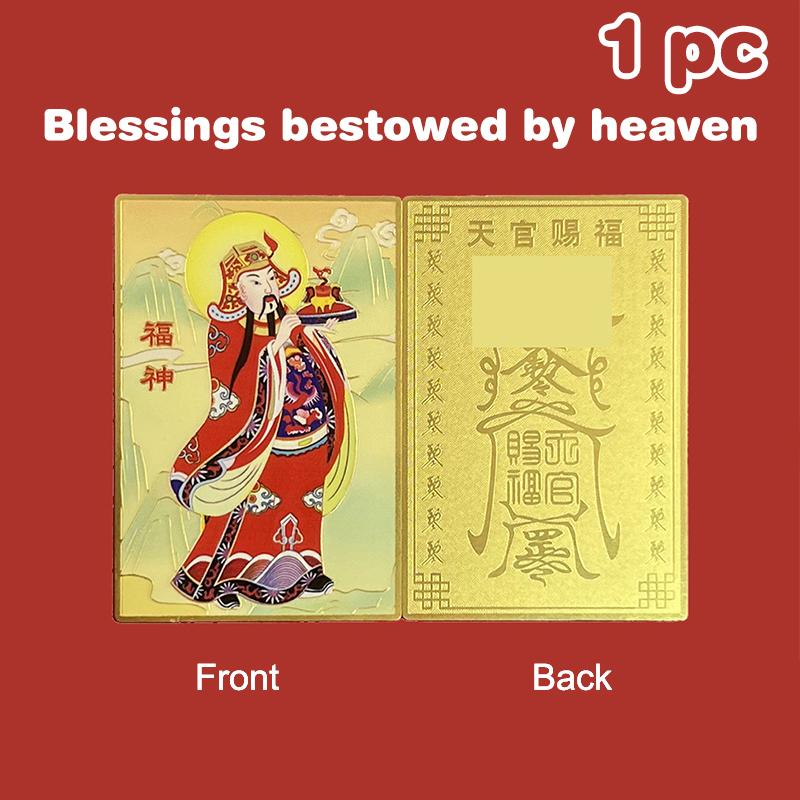

Chinese Feng Shui Copper God Of Wealth Card Buddha Amulets Card Prayer Gold Card Business Fortuna Treasure Lucky Home Decoration