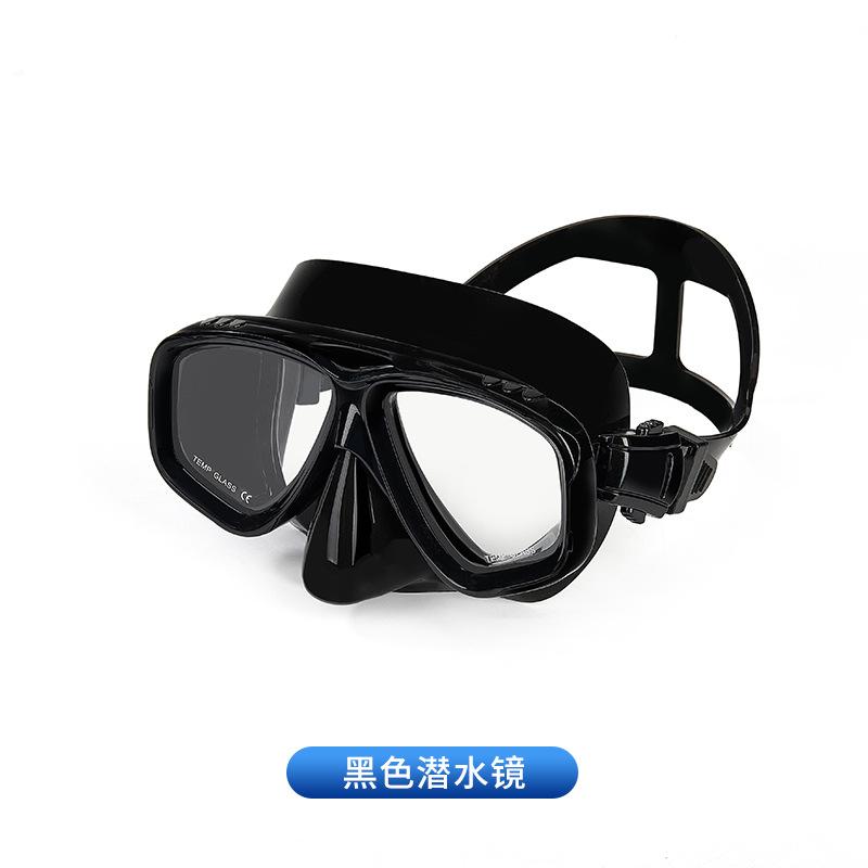 High definition light transmission large frame ultra wide field of view waterproof high definition free diving goggles One size fits all