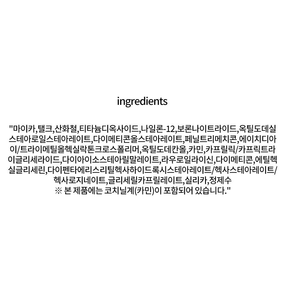 Fujiko Asipare Eye Palette 5.5g, 1 piece