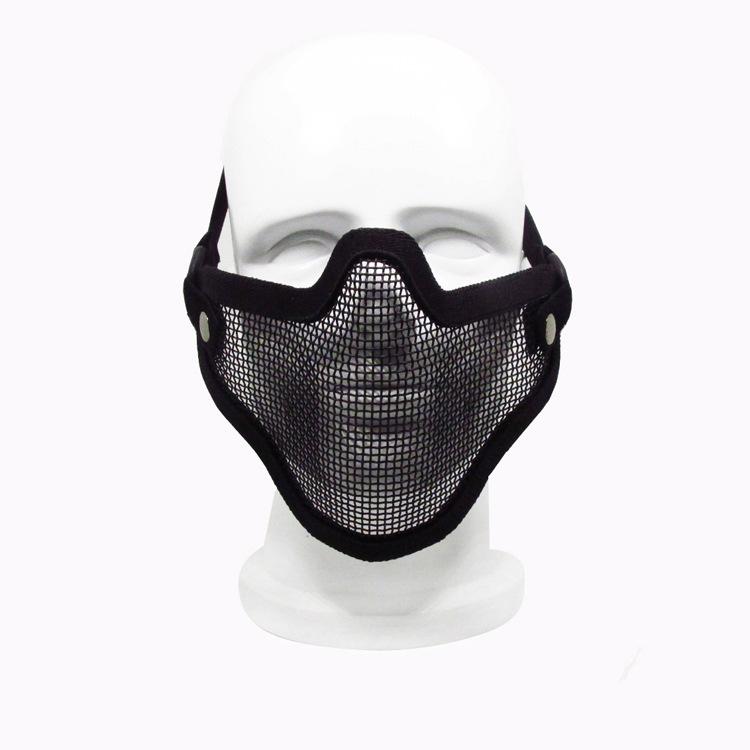 Outdoor Tactical Half-Face Steel Mesh Protective Sports Mask