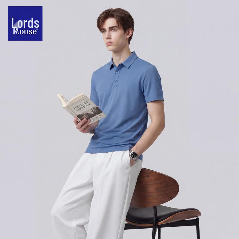 Men's Premium Ice Silk Cooling Polo T-Shirt