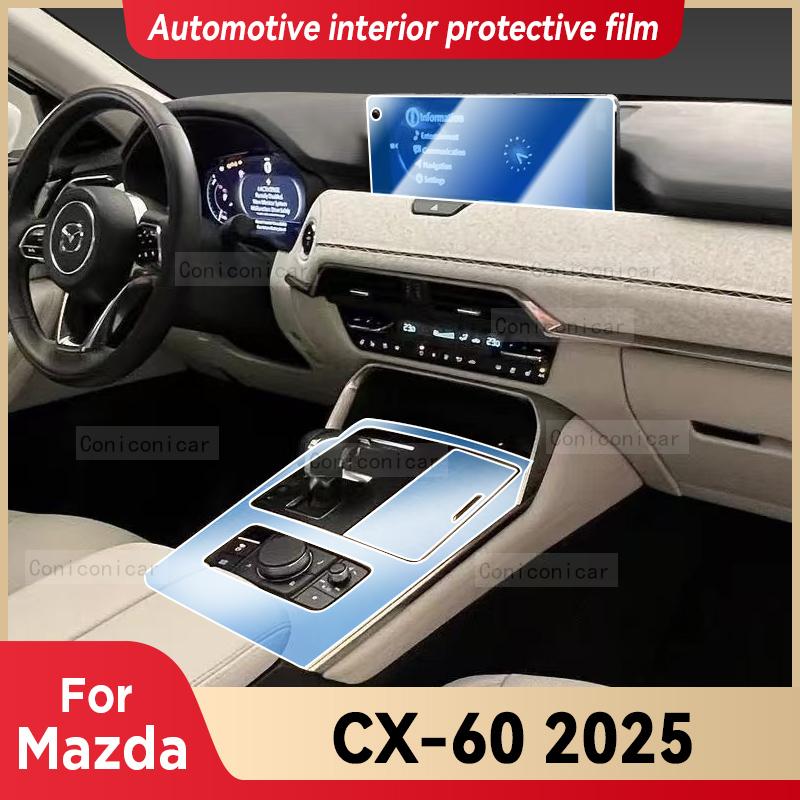 For MAZDA CX-60 2025 Car Interior Center Console Screen Protective Film Anti-scratch Repair Sticker Accessories