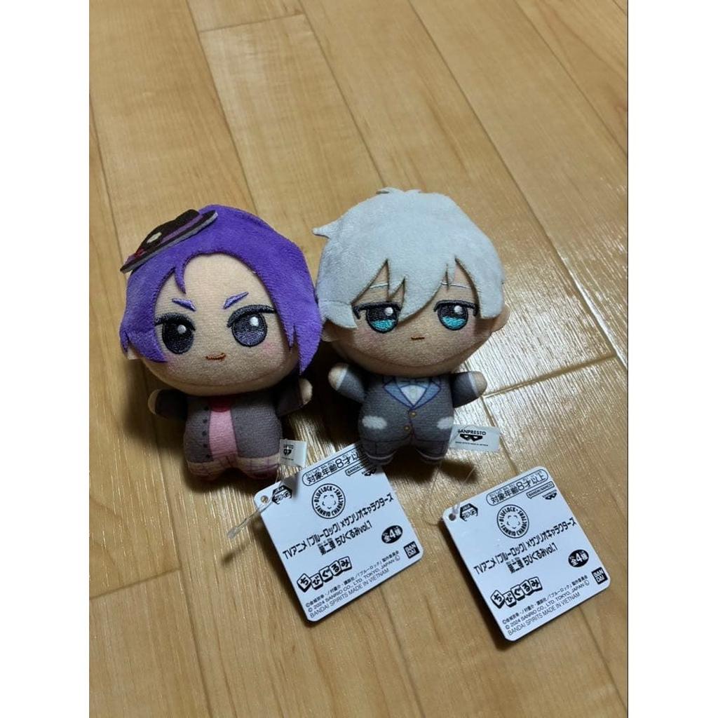 Blue Lock Chibi Plush Sanrio Nagisei Shirou Mikage Reiou Set