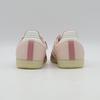 JR8830 Adidas Originals  Samba Ruffle Stripes Wonder Mauve (Women's)
