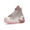 Converse Run Star Motion Platform High Stone Mauve Unisex Sneakers Pink Rust-Pink A00875C