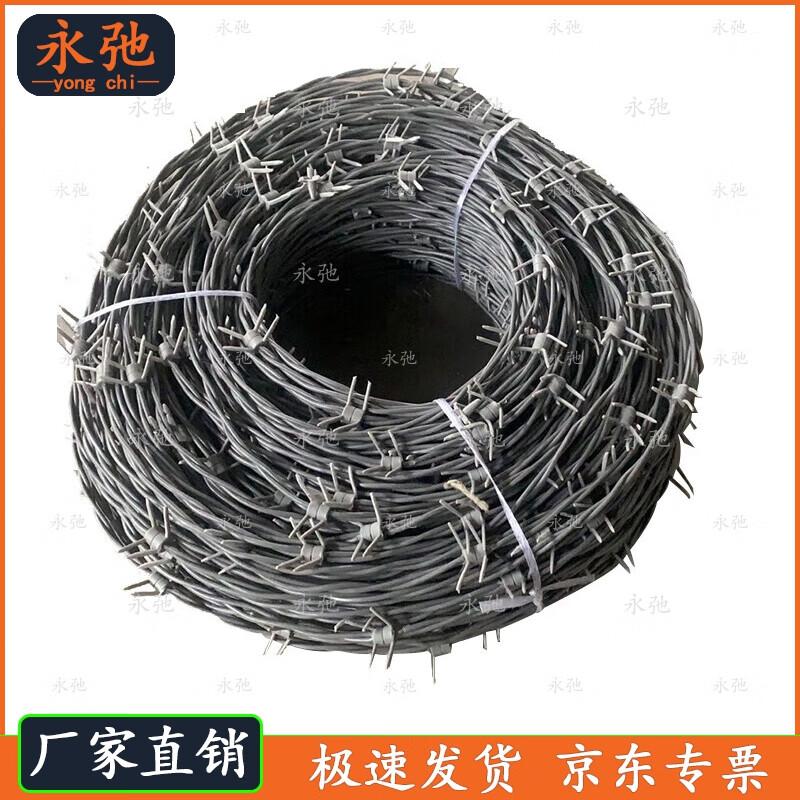 Тренировочное препятствие  Имитация колючей проволоки