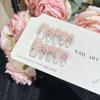 Butterfly Fairy Cat Eye Handmade Nail Art Patches - High-End Luxury Fashion Nails