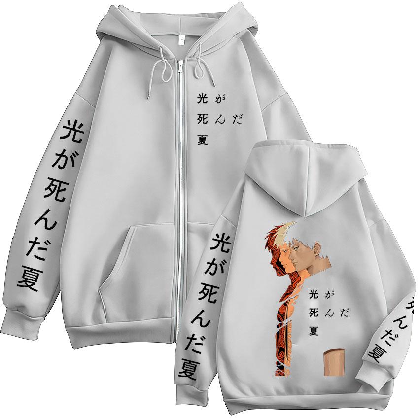Anime The Summer Hikaru Died Hikaru Yoshiki Zipper Hoodies Men Women Fashion Zip Up Long Sleeve Jackets Coats Hooded Sweatshirts