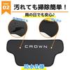 LEXLEYS Kick Guard Seat Back Mat Designed specifically for Toyota Crown 210 220 Crown Sport 35 Series Estate RS Z Leather Rear Seat Back Protector