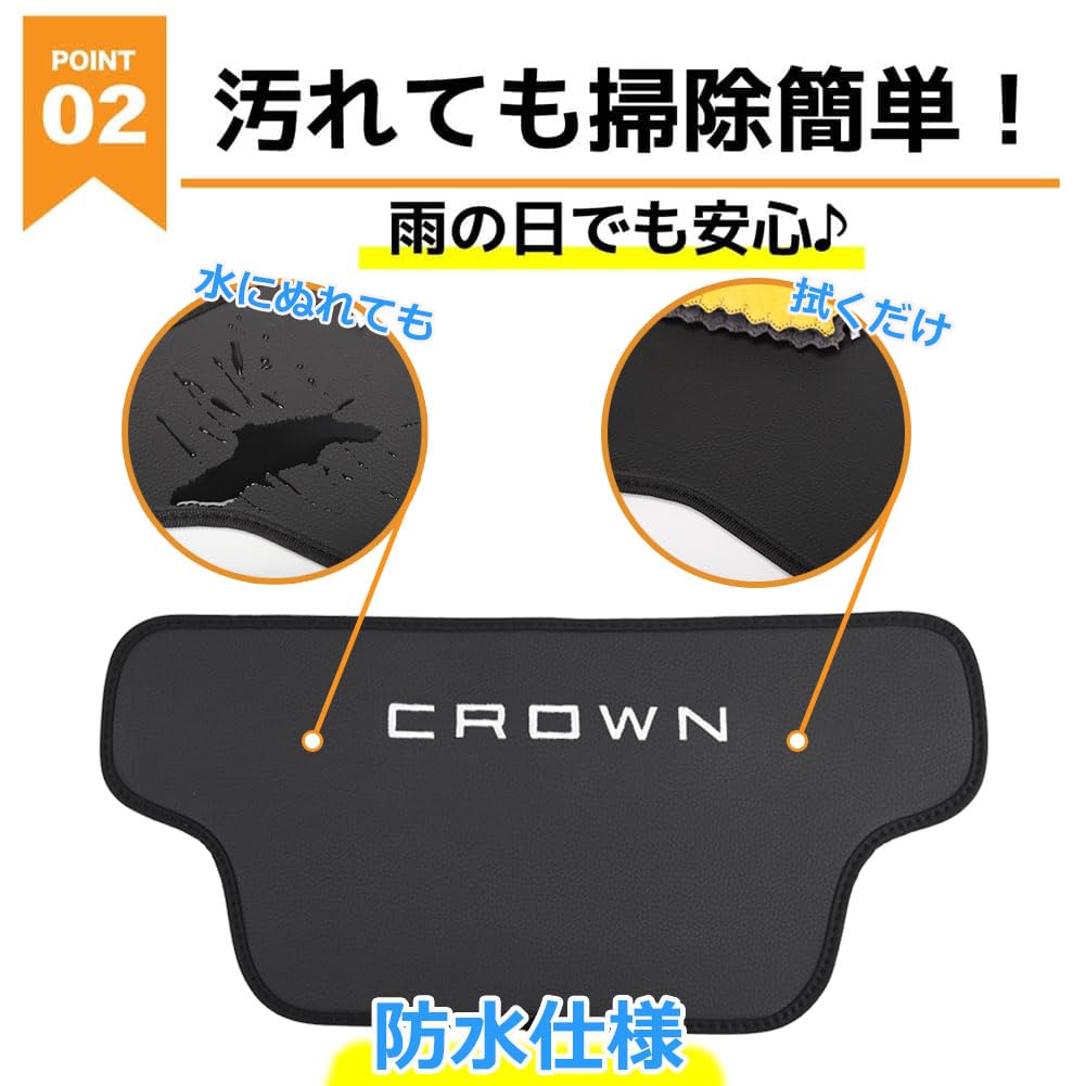 LEXLEYS Kick Guard Seat Back Mat Designed specifically for Toyota Crown 210 220 Crown Sport 35 Series Estate RS Z Leather Rear Seat Back Protector