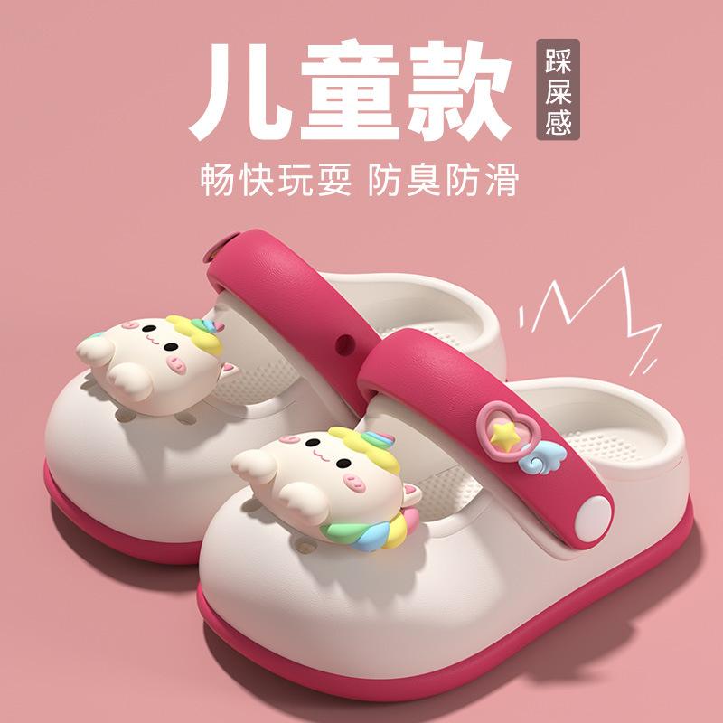 

Mary Jane children s slippers for girls, cute unicorn design for summer, non-slip home bath slippers for baby girls to wear outside 18-19