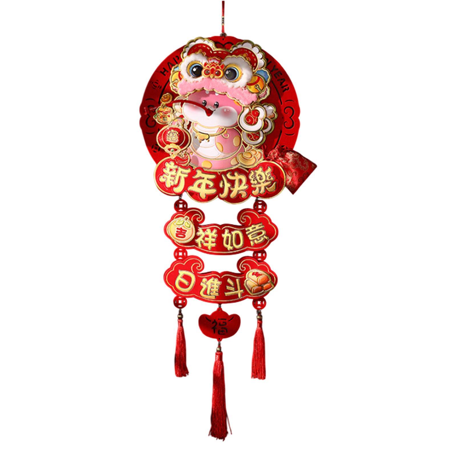 Traditional Chinese New Year Hanging Pendant Festive Home Decor with Hook for Door Entrance Background Wall