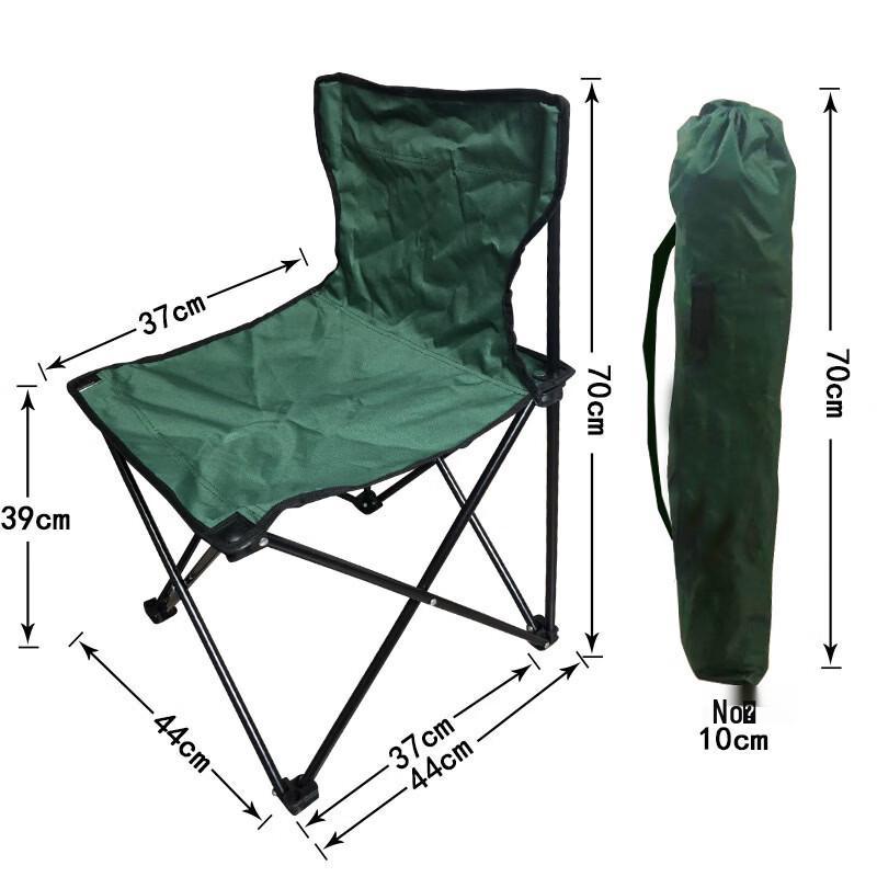 Mengpao Outdoor Portable Folding Chair