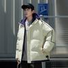 Down cotton-padded clothes Men's shoulder-sleeved hooded bread clothes Student hooded down cotton-padded clothes Trendy brand couple casual cotton
