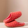 Bo Zong Soft Sole Machine Washable Silent Slippers