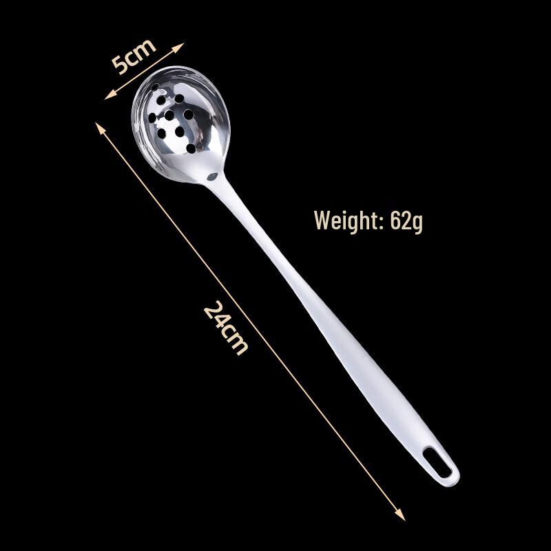 

Jing Yu Heng Stainless Steel Hotpot Soup Skimmer