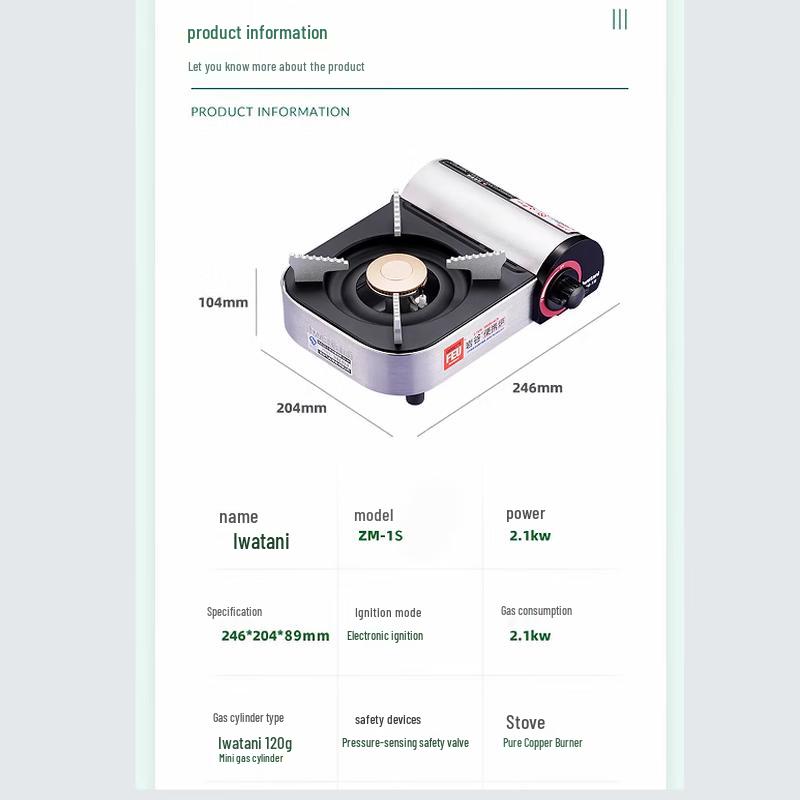 Iwatani Mini Portable Gas Stove