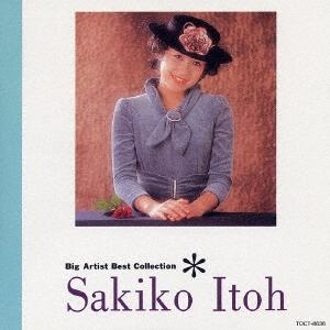 CD SAKIKO ITO Best Collection TOCT8636 UNIVERSAL 1994 Japan ObiJapanese PopRock Used