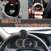 Enjoy Youth Steering Wheel Spinner Knob, Power Handle, Steering Wheel Cover, Oval Shape Fits