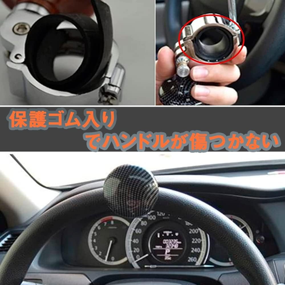 Enjoy Youth Steering Wheel Spinner Knob, Power Handle, Steering Wheel Cover, Oval Shape Fits