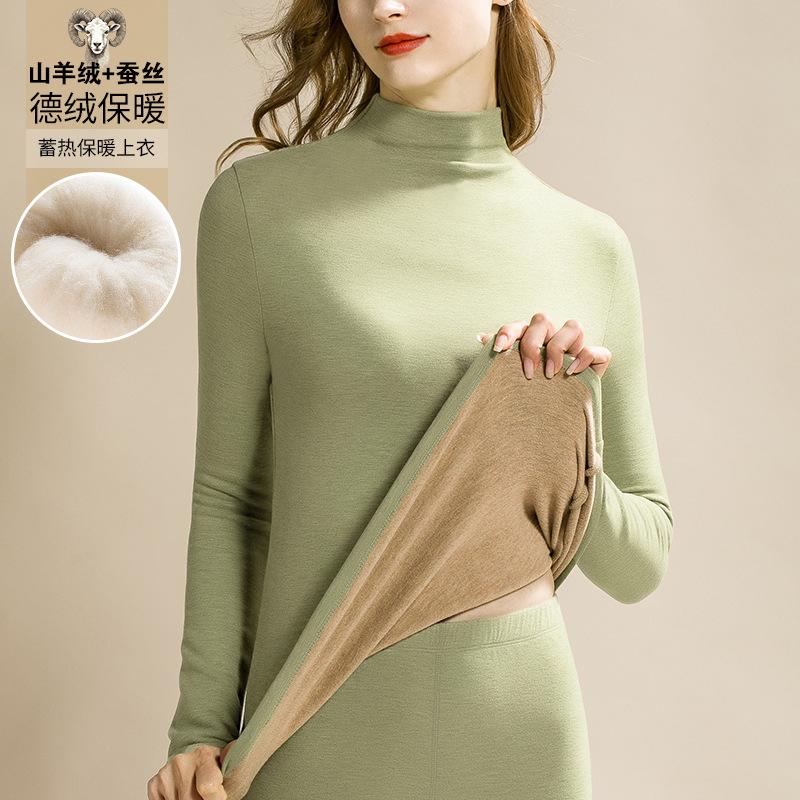 Semi-turtleneck silk warm fleece warm clothes women's fleece heating wool silk middle collar long johns set winter