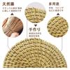 LANGYU Handwoven Rattan Coasters, Heat-Resistant, Natural Material, Round, Washable, Stylish, 10cm Diameter, Heat-Insulating, Non-Slip, Handwoven,