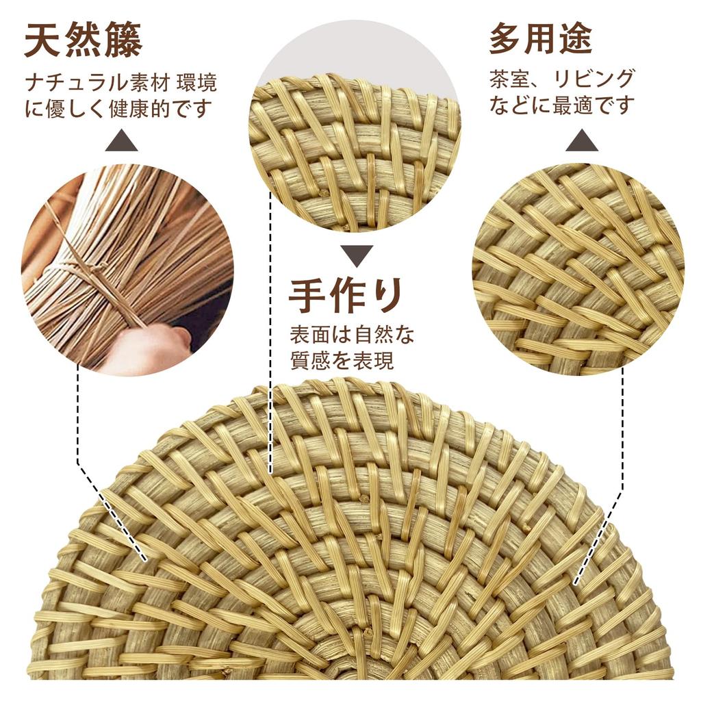 LANGYU Handwoven Rattan Coasters, Heat-Resistant, Natural Material, Round, Washable, Stylish, 10cm Diameter, Heat-Insulating, Non-Slip, Handwoven,