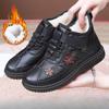 Winter Women's Cotton Shoes, Soft-soled Non-slip Mother Shoes, Plus Velvet Thickened Warmth, Middle-aged and Elderly Cotton Boots