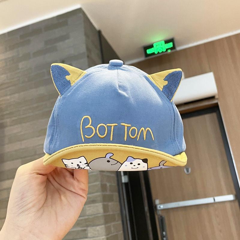 

Baby Duck Bill Hat For Kids With Sun Protection And Breathability For Outdoor Play синій