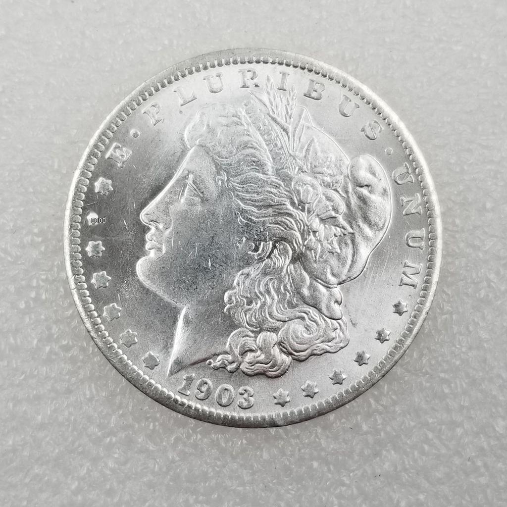 Antique American Morgan Silver Dollar Coins, Original Luster, 27 Varieties Available