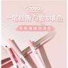 NOVO - Dual-Ended Cloud Soft Lipliner - 4 Colors